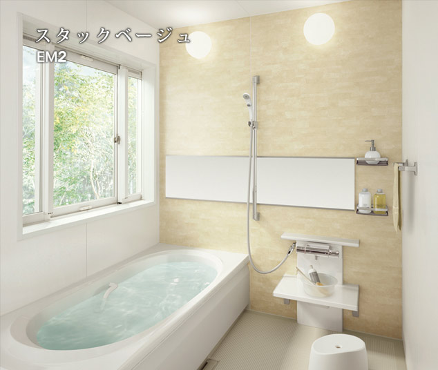 スタックベージュ