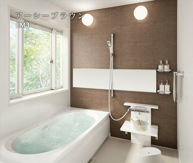 アーシーブラウン