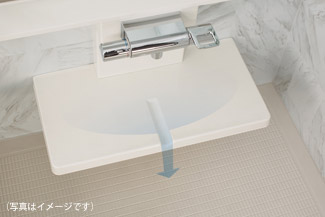 湯桶カウンター