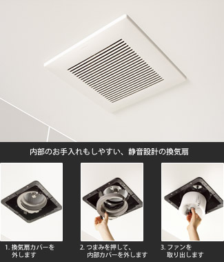 クリアオープン棚・タオル掛け