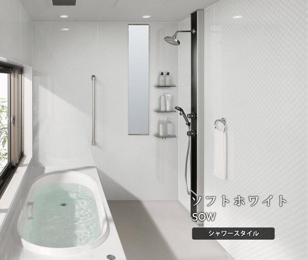 シックブラウン