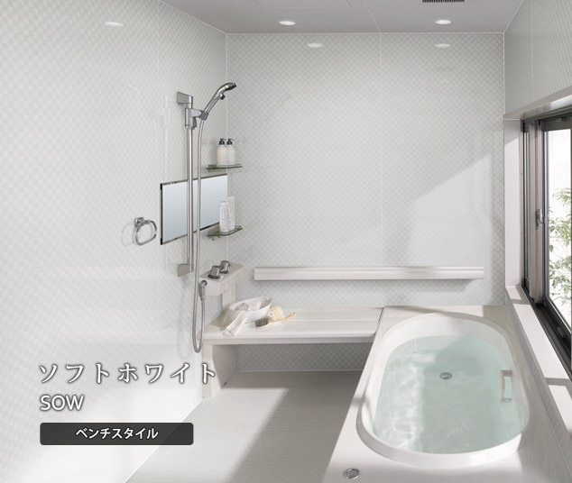 シックブラウン