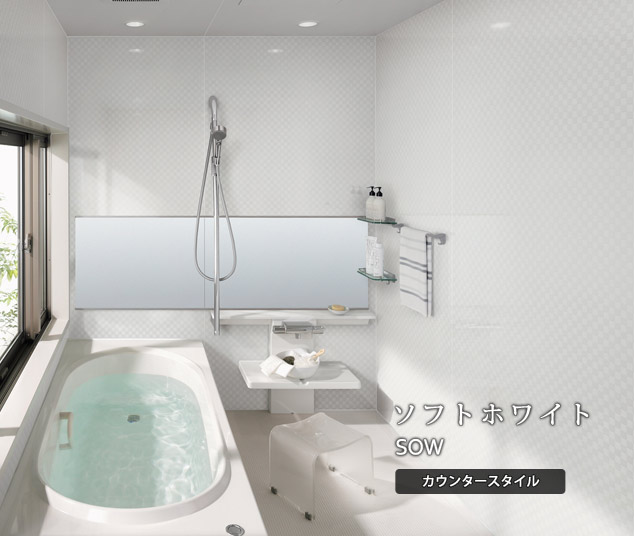 シックブラウン