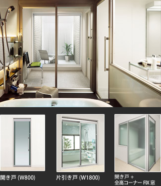 シャワータワー