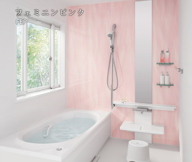 フェミニンピンク