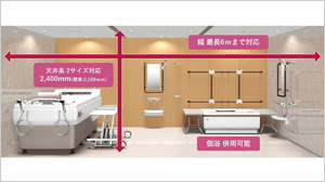 建築DXの未来へ向けて─業務の生産性を高めるBIM活用ウェビナーを開催